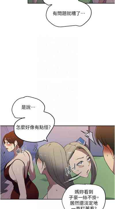 第147頁圖