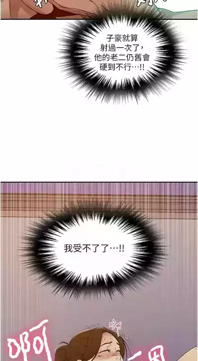 第159頁圖