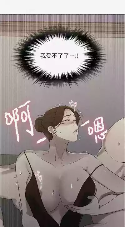 第163頁圖