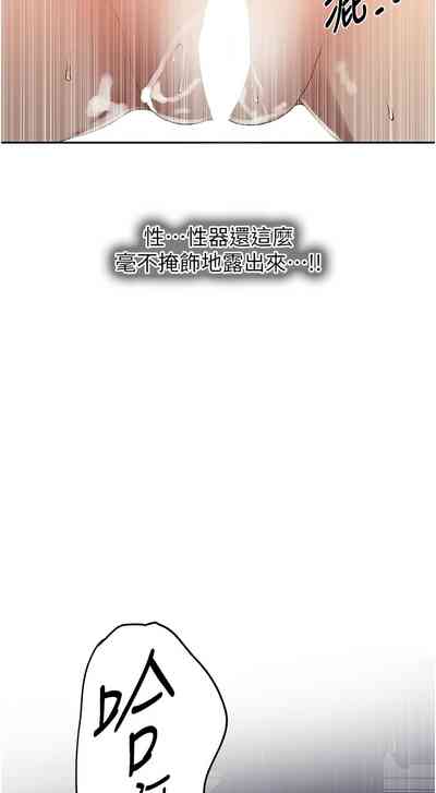 第167頁圖