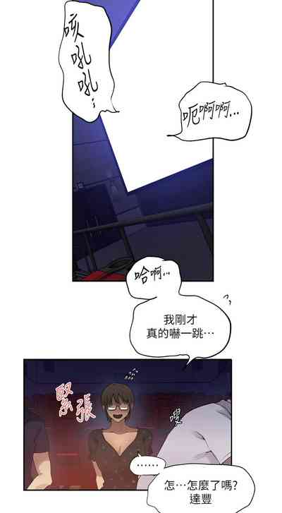 第35頁圖