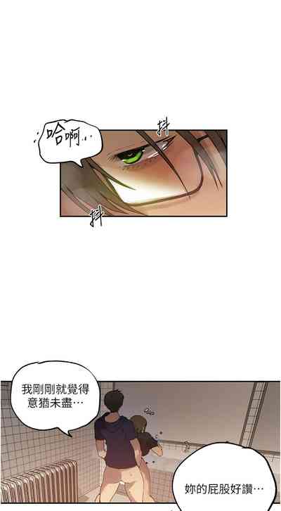 第51頁圖