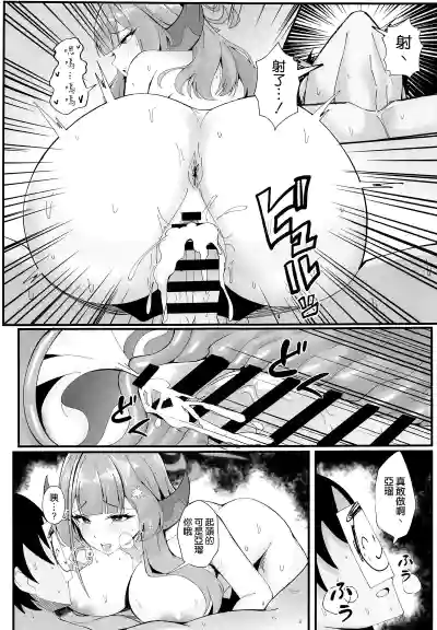 第23页图
