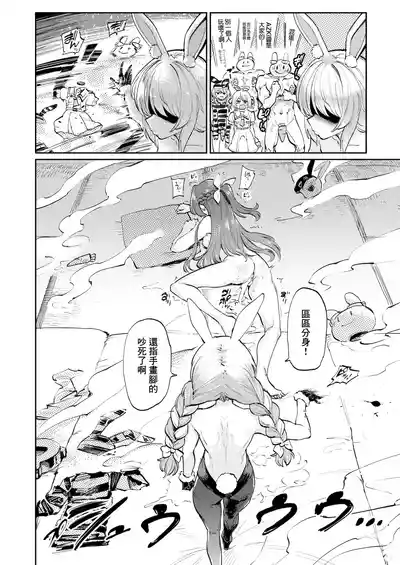 第15頁 封面 - HaSM.cc