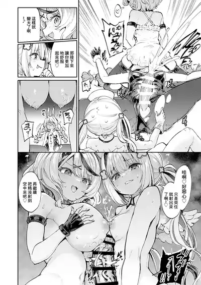 第23頁 封面 - HaSM.cc