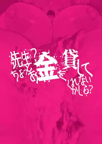 第31页 封面 - HaSM.cc