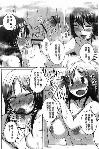 第119頁圖
