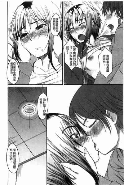 第151頁圖