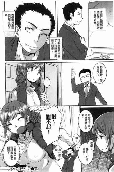 第175頁圖
