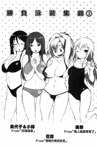 第227頁圖