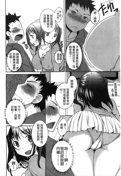 第47頁圖