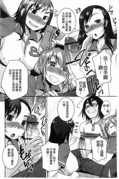第63頁圖