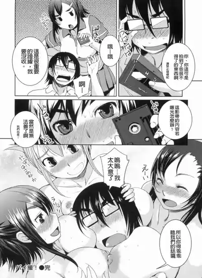 第75頁圖