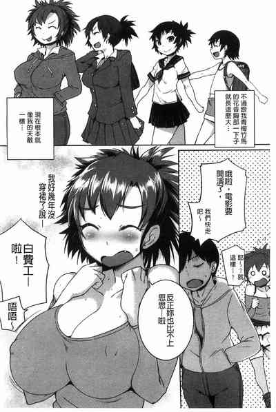 第95頁圖