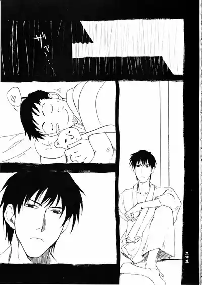 第23页 封面 - HaSM.cc