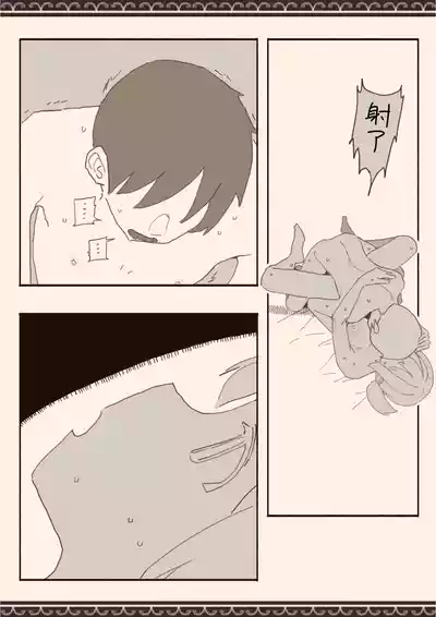 第23頁圖