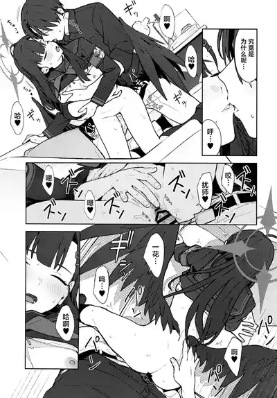 第39頁圖