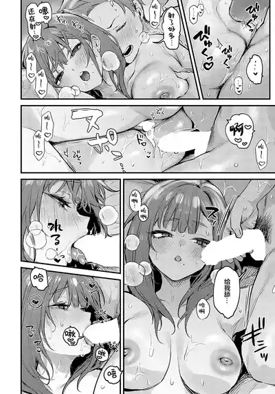 第23頁圖