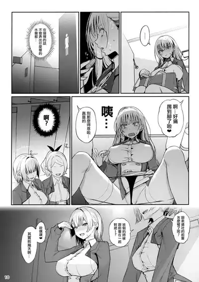 第11頁圖