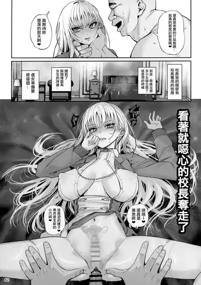 第43頁圖