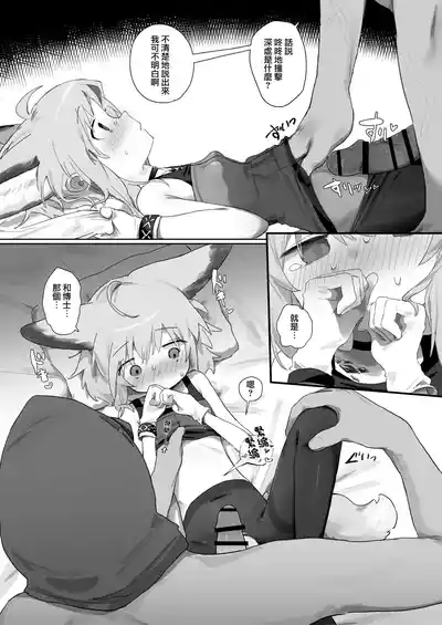 第23頁圖