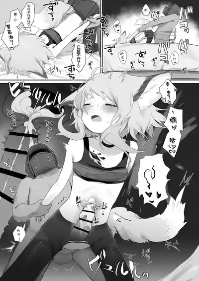 第47頁圖