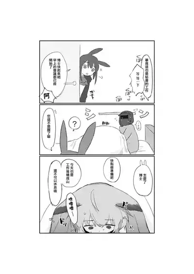 第51頁圖