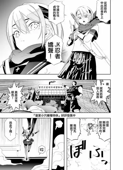 第7頁圖