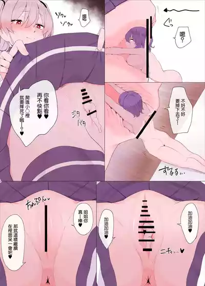 第11页图