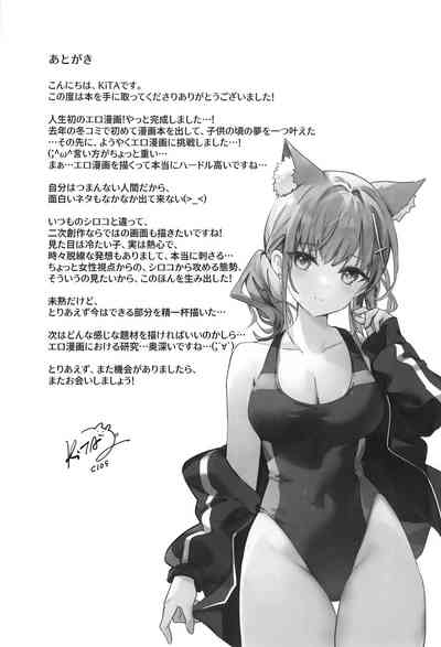第31頁圖