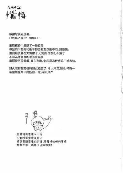 第27页图