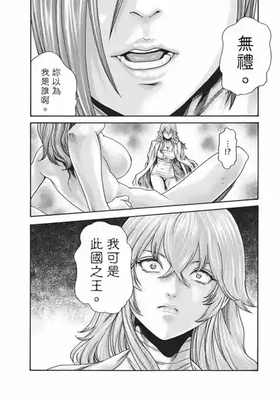 第135頁圖