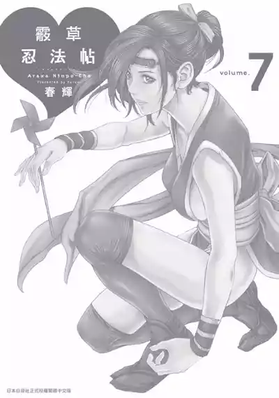第143頁圖