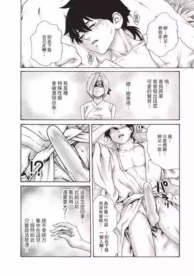 第15頁圖