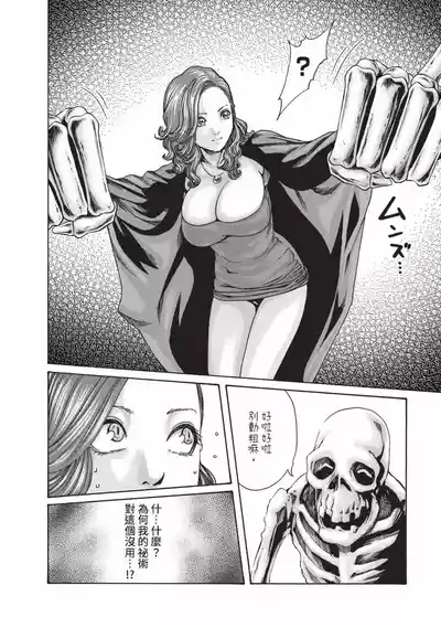 第63頁圖