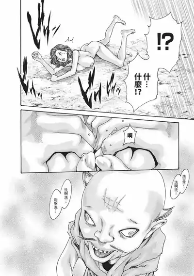 第71頁圖
