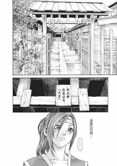 第99頁圖