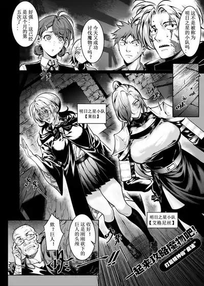 第43頁圖