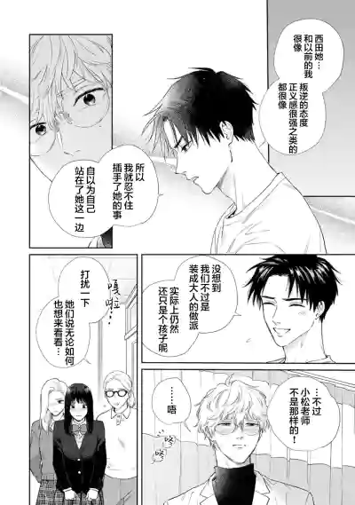 第107頁圖