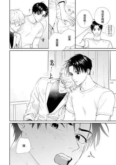 第115頁圖