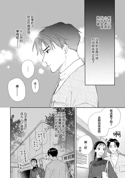第119頁圖