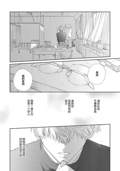 第127頁圖