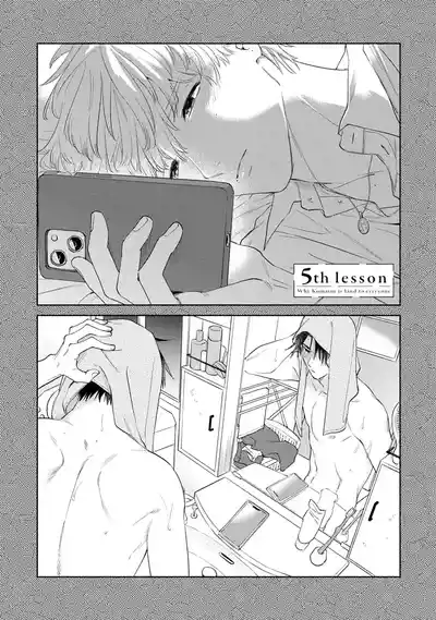 第131頁圖