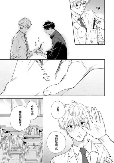 第139頁圖