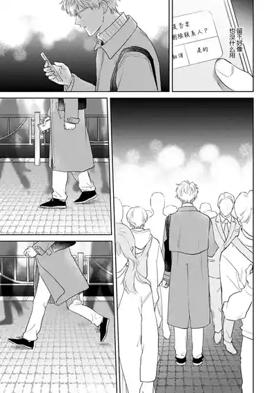 第147頁圖