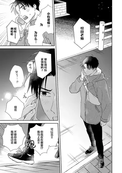第151頁圖