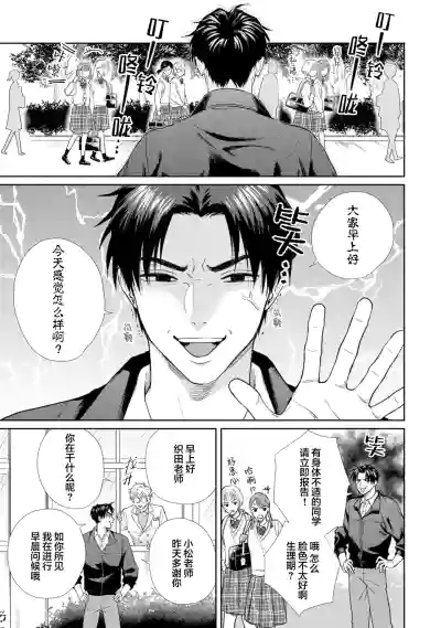 第15頁圖