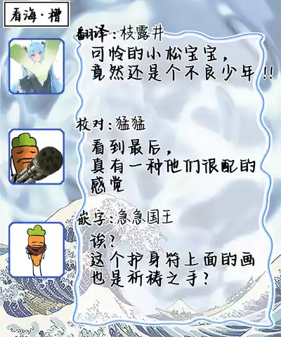 第167頁圖