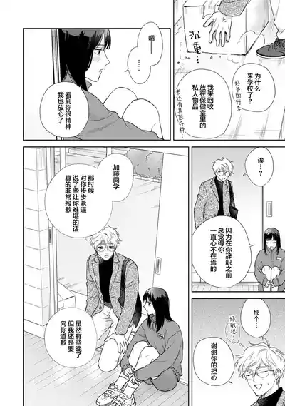 第179頁圖