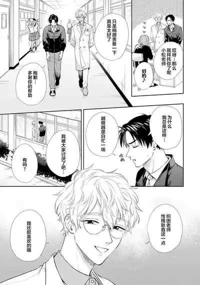 第19頁圖